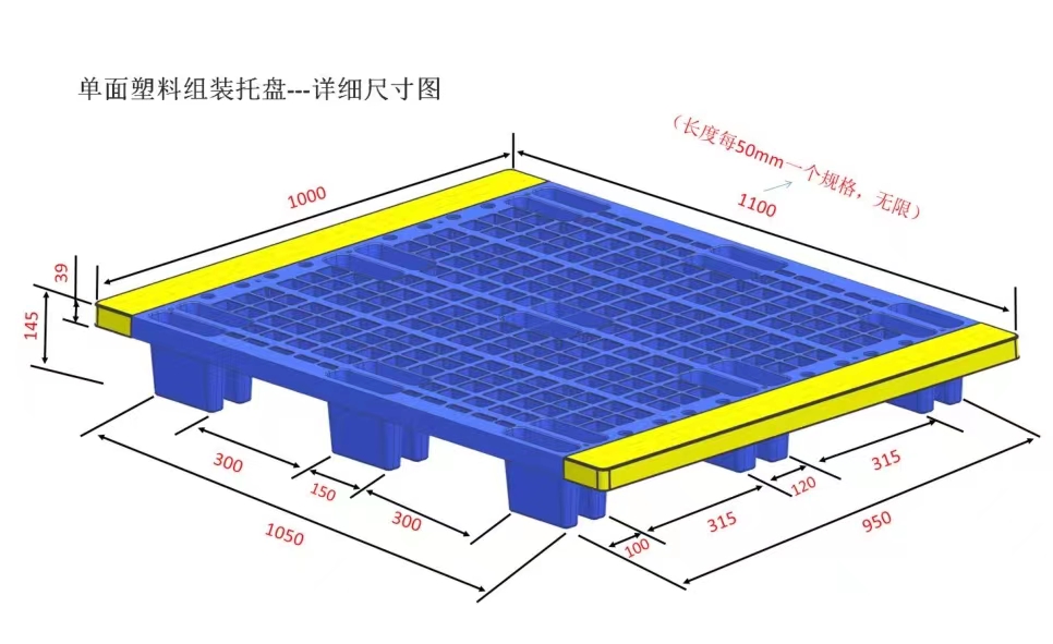 单面1.jpg