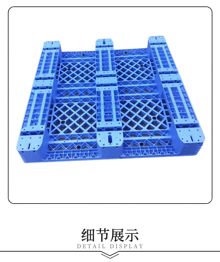 产品展示背面.jpg