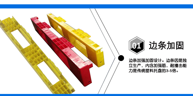 细节展示 1.jpg